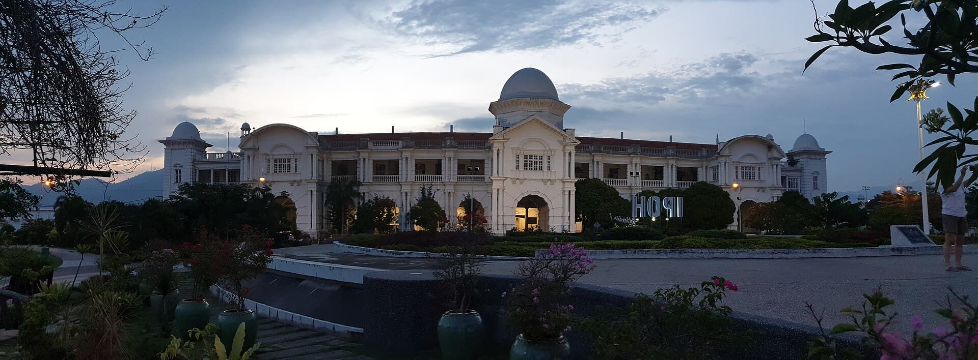 Ipoh, Perak — the city the Perak branch serves